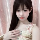 檢視主持人檔案